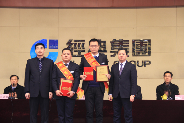 1486630246561269.jpg 2016年度最佳團隊獎、優秀新人獎頒獎.jpg