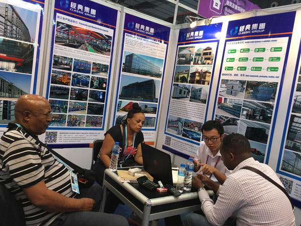 1540007335616559.jpg 微信圖片_20181016131109.jpg