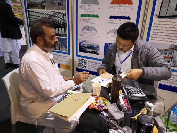 1545294455206142.jpg 巴4.jpg