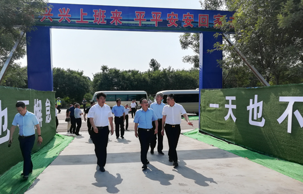 1564034304509462.jpg 微信圖片_201907181651585.jpg