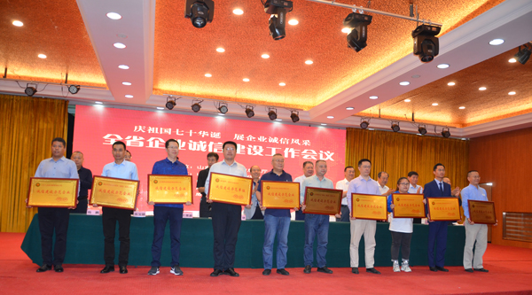 1570267747886702.jpg 5a0c875dafd61e7bed5ef8de1659228.jpg