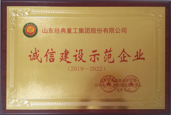 1570267759251762.jpg 未標(biāo)題-1.jpg