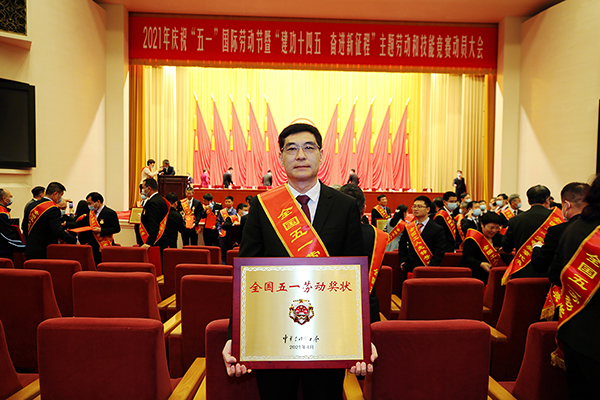 1619661103541582.jpg 微信圖片_20210428084540.jpg